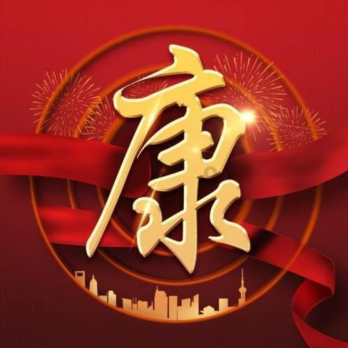 多措并举发力跨境电商这支“了不起的力量”