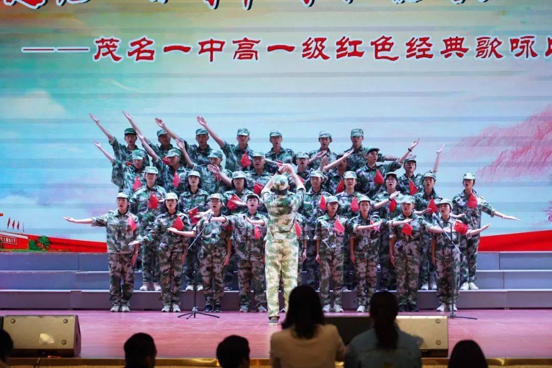 三国群英7