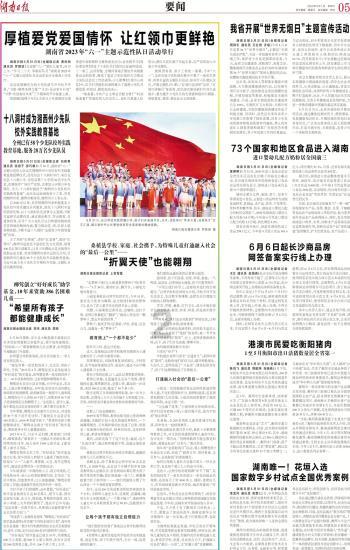 探索冷知识的游戏荒野行动。多长时间不登录被消号?平台,满足你的好奇心!
