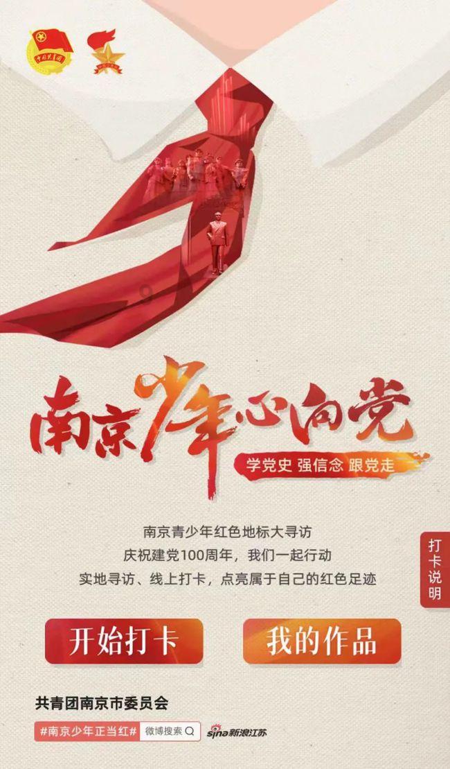 植物大战僵尸13